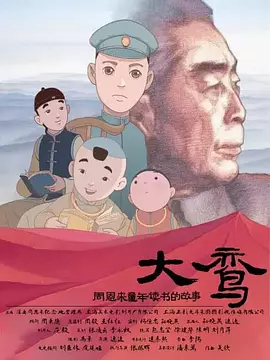 99热只有精品一区二区