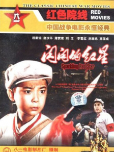 99热只有精品一区二区